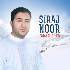 Download track Sala O Slam Faissal Chair