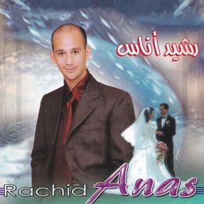 Download track Mouray Rachid Anas