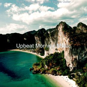 Download track Mood For Studying - Majestic Smooth Jazz Quartet Upbeat Morning Music