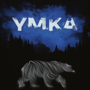 Download track Pulse YMKA