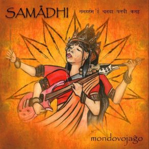 Download track Entre Deux Mondes Samadhi