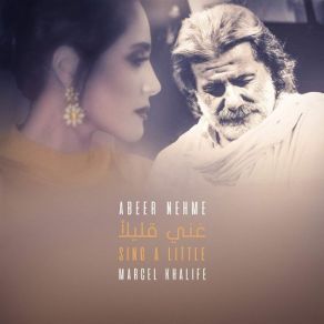 Download track Write Me Into A Poem Marcel Khalife, Abeer Nehme