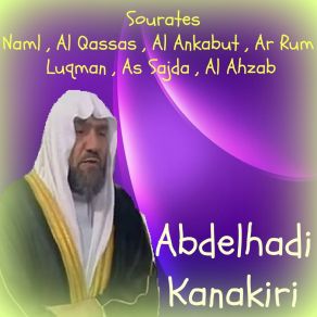 Download track Sourate As Sajda (Quran) Abdelhadi Kanakiri