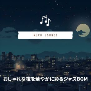 Download track Themes Of The Evening Nuvo Lounge