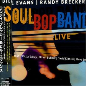 Download track Hanging In The City Bill Evans, Randy Brecker