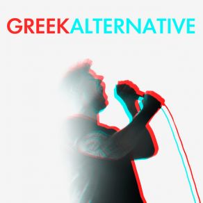 Download track ΔΙΑΣΤΗΜΟΠΛΟΙΑ ΞΥΛΙΝΑ ΣΠΑΘΙΑ