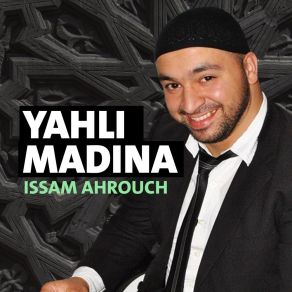 Download track Sala Allah Ala Mohamed Issam Ahrouch