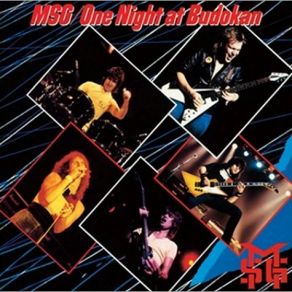 Download track Into The Arena The Michael Schenker Group