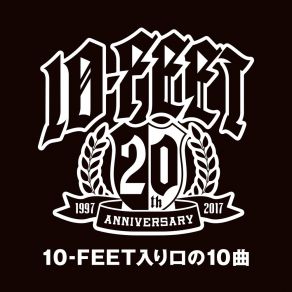 Download track Kaze 10 - FEET