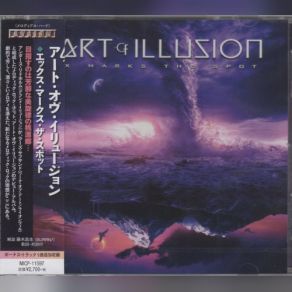 Download track Run Art Of Illusion