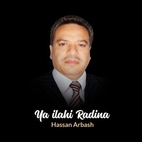 Download track Ala Yallah Bi Nadra Hassan Arbash