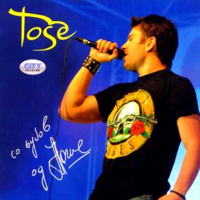 Download track You Light Up My Life Toše Proeski