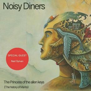 Download track The Weak Fog Noisy Diners