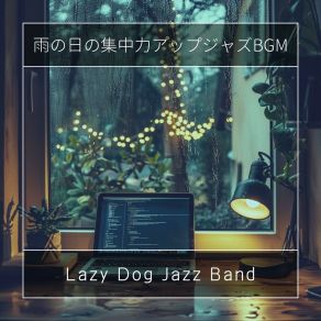 Download track Rainy Corner Serenade Lazy Dog