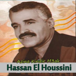 Download track Bnat Laarbiya Hassan El Houssini