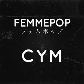 Download track Suck It Up Femmepop