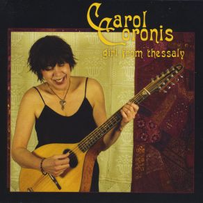 Download track Enas Aetos Carol Coronis