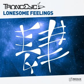 Download track Lonesome Feelings (Extended Mix) TrancEye