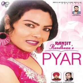 Download track Hullare Ranjit Randhawa