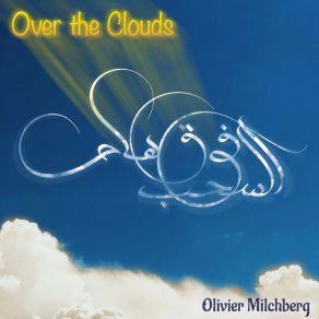 Download track Lost Village Olivier Milchberg