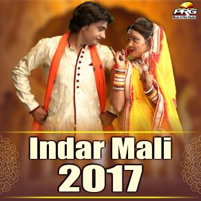 Download track Jethalal Ri Holi Aa Marwad Ri Holi Indar Mali