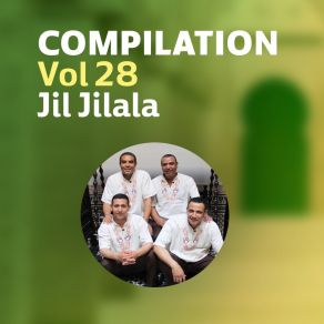 Download track Lach 3ayach Jil Jilala