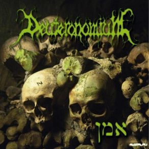 Download track Nazorean Deuteronomium