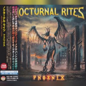 Download track A Song For You Nocturnal Rites