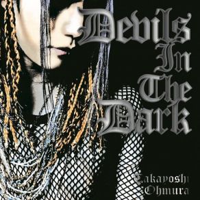 Download track Poison Eyes Takayoshi Ohmura