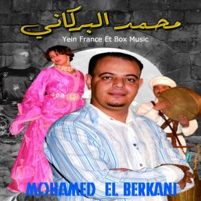 Download track Achddani Achddani Mohamed El Berkani