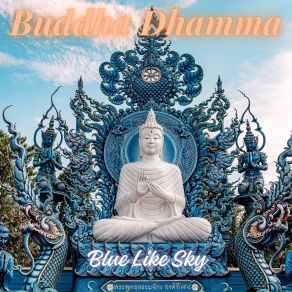 Download track Personal Behaviour Buddha Dhamma