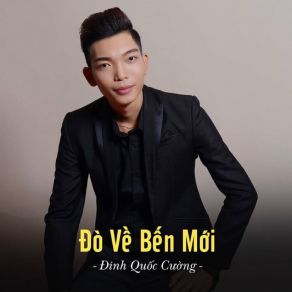 Download track Tình Nghèo Cách Xa Dinh Quoc Cuong