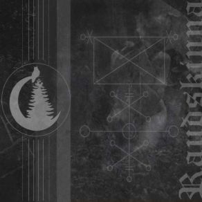 Download track The Black Path IV: I, Master Crown Of Asteria