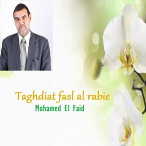 Download track Taghdiat Fasl Al Rabie, Pt. 2 Mohamed El Faid