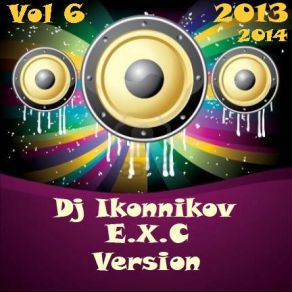 Download track Goron Ki Na Kalon Ki (Dj Ikonnikov E. X. C Version) Dj Ikonnikov