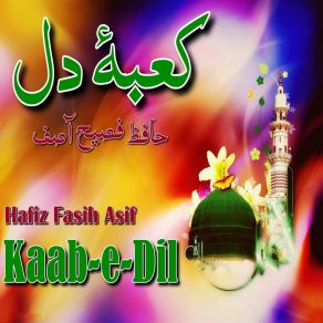 Download track Be Khudi Hafiz Fasih Asif