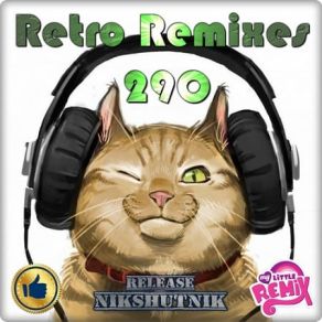 Download track Young Hafner (Rakurs & Major Radio Remix) MORGENSHTERN