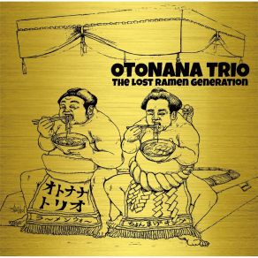 Download track His Last Word Otonana Trio