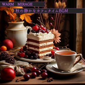 Download track Cafe Jazz Notes Warm Mirage