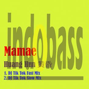 Download track Huang Hun 黃昏 (DJ Tik Tok Slow Mix) MamaeDJ Tik Tok