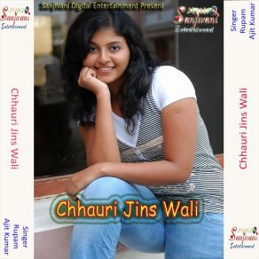 Download track Jins Paint Wali Ajit Kumar