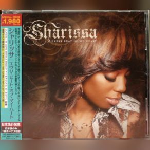 Download track U'll Never Find Sharissa