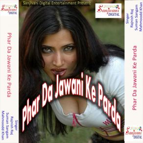 Download track Saiya Milal Ba Nimarda Mauga Ha E Pure Marda Suman Sangam