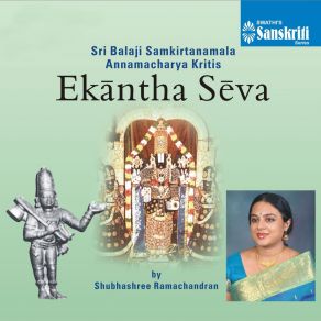 Download track Melukoshringara - Saindhavi - Kanda Chapu Shubhashree Ramachandran