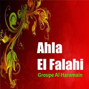 Download track Mowal / Ya Kamila Al Hosni Groupe Al Haramain