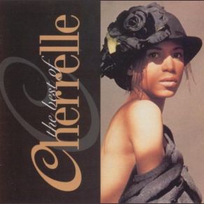 Download track Artificial Heart Cherrelle