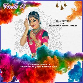 Download track Angaiyar Kanni-Ragham-Sri Ranjani-Sankeerna Jathi Dhruva Madurai R. Muralidaran