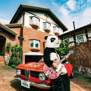 Download track Heso No Goma Guitar Panda