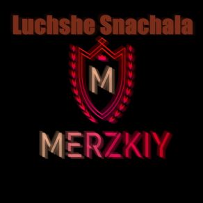 Download track Nedruzhelyubnyy Merzkiy