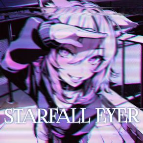 Download track STARFALL EYER (Slowed) Barsik Pushkin